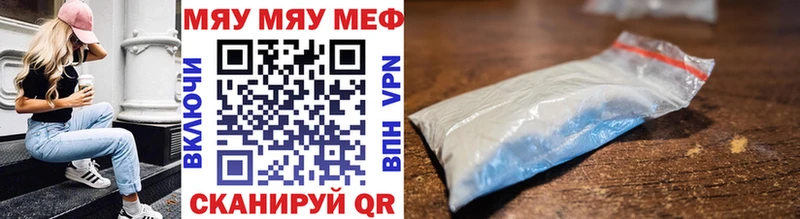 Купить Тайга Псилоцибиновые грибы  Меф  Cocaine 