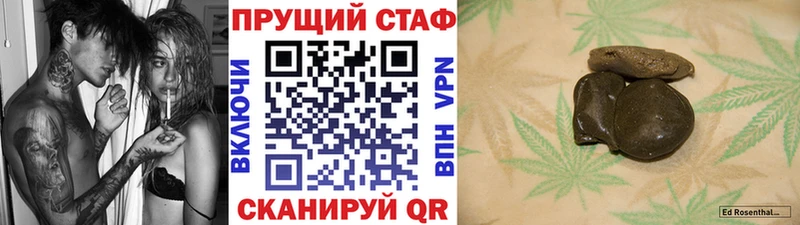 Альфа ПВП Тайга