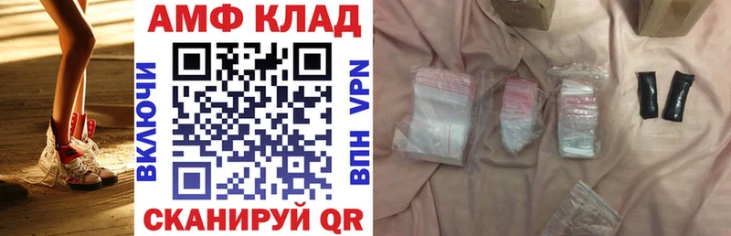 АМФ Premium  Тайга 
