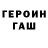 Первитин кристалл Freaky Cat
