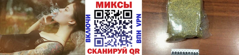 Бутират GHB Тайга