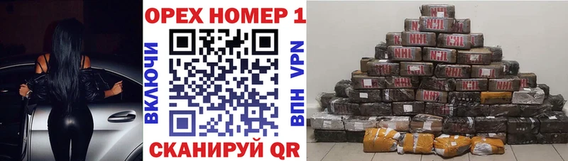 mega   Тайга  Cocaine 98% 