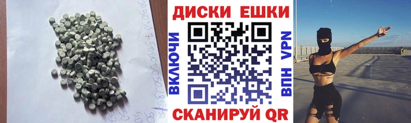 mega ссылка  Тайга  Ecstasy louis Vuitton  купить  цена 