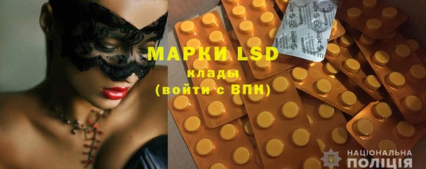 мдпв Нея