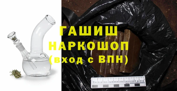 кокаин перу Новодвинск