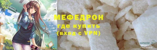 кокаин перу Новодвинск
