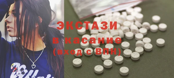 кокаин перу Новодвинск