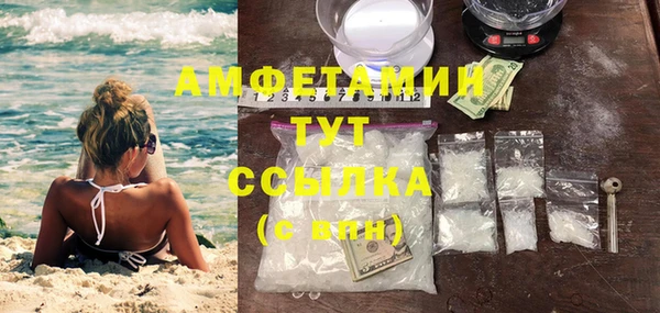 кокаин перу Новодвинск