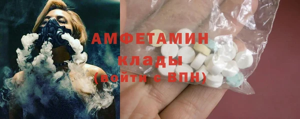 кокаин перу Новодвинск