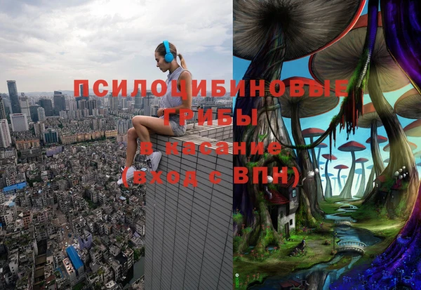 скорость mdpv Новокубанск