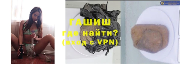 кокаин перу Новодвинск