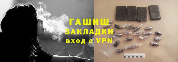 кокаин перу Новодвинск