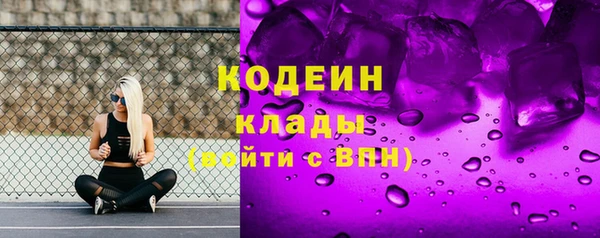 кокаин перу Новодвинск