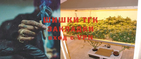 кокаин перу Новодвинск