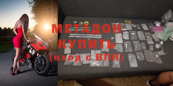 кокаин перу Новодвинск