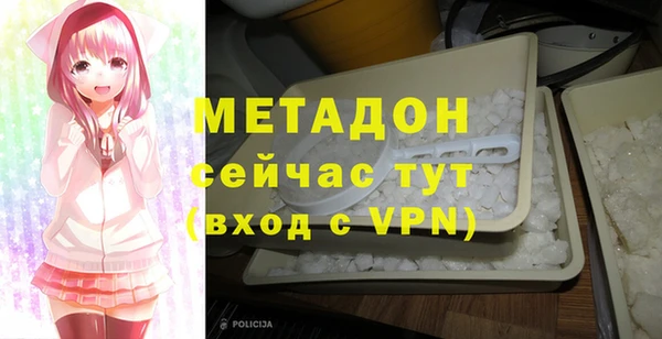 кокаин перу Новодвинск