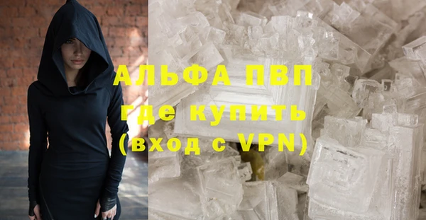 кокаин перу Новодвинск